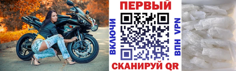 Купить закладки  Ленинск-Кузнецкий  Amphetamine Premium 