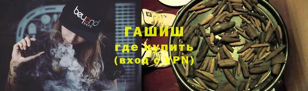 кокаин Надым