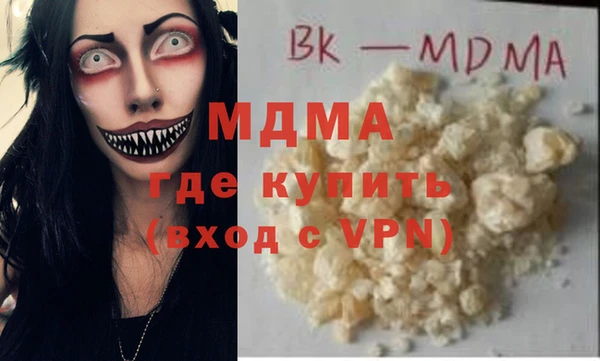 СК Михайловск