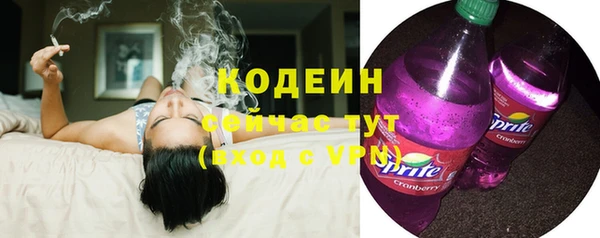 MDMA Михайлов
