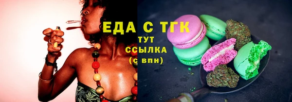 MDMA Михайлов