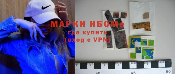 MDMA Михайлов