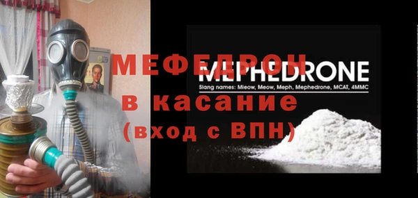СК Михайловск