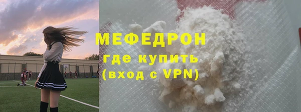 СК Михайловск