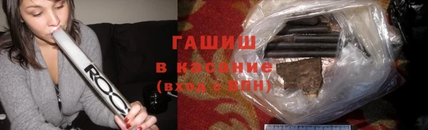 MDMA Михайлов