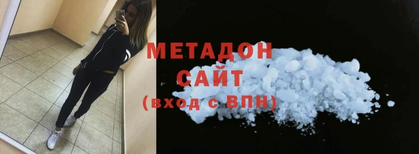 СК Михайловск