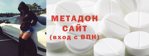 MDMA Михайлов