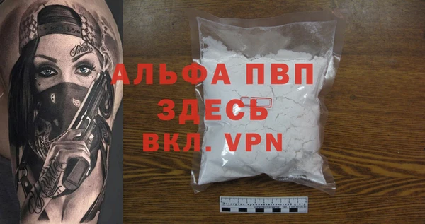 MDMA Михайлов