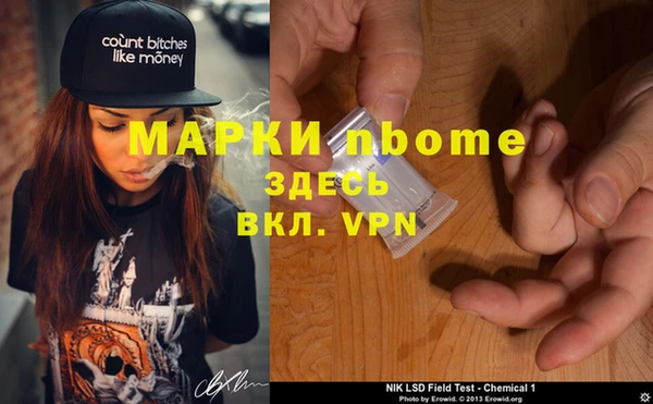 СК Михайловск