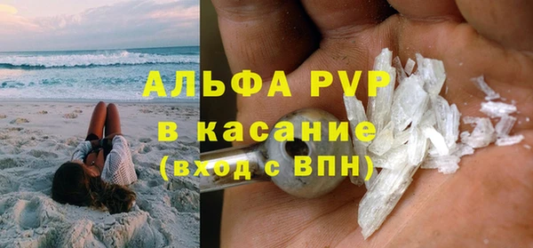 MDMA Михайлов