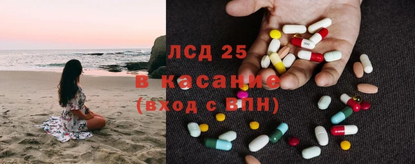 СК Михайловск