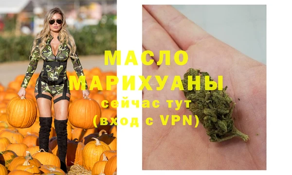 СК Михайловск