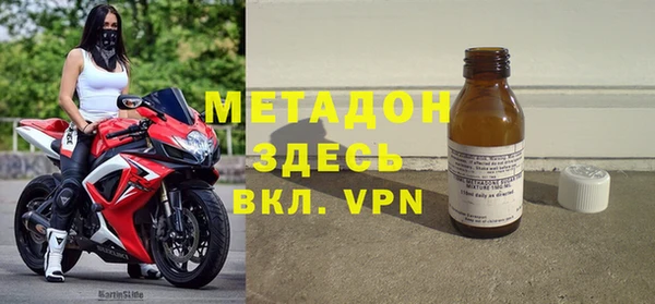 СК Михайловск