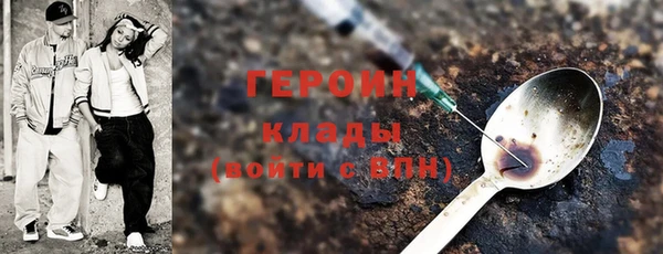 винт Михайловка