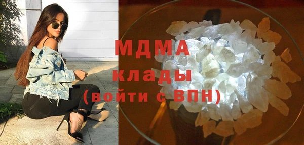 СК Михайловск