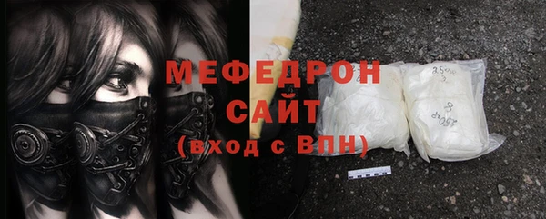 СК Михайловск