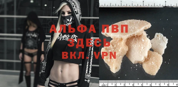 MDMA Михайлов